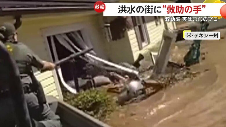 家の中から押し出されるように出てきた家具（TWRA）