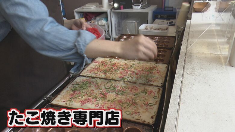 たこ焼き専門店「nancle」（福岡市中央区）