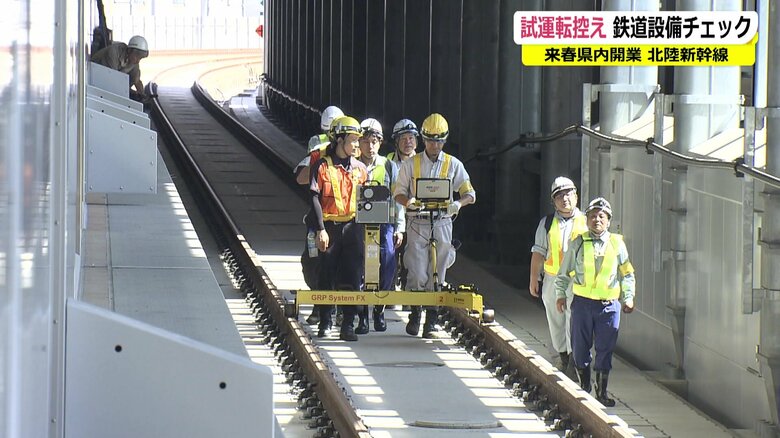 3Dレーザーによる測量風景