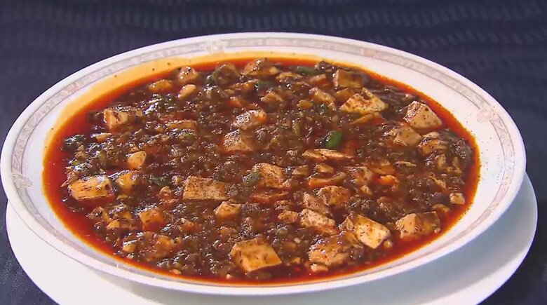 陳さんの“マーボー豆腐”