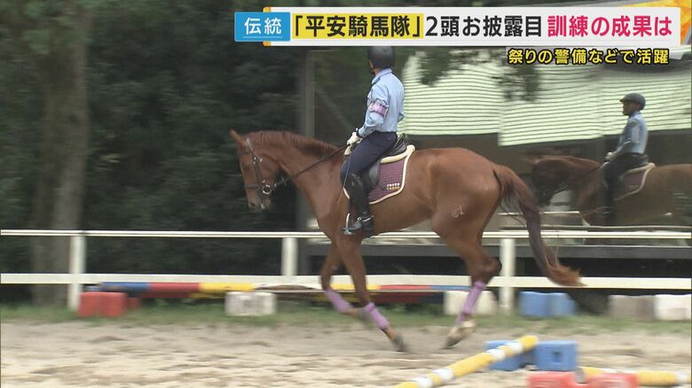 任命式で演技する大江号