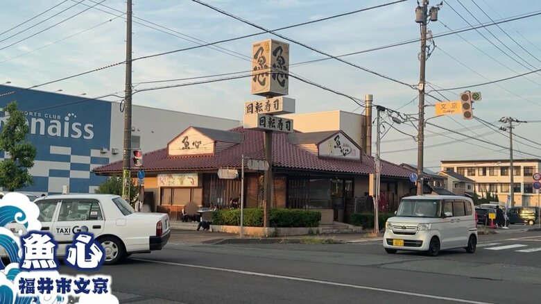 いまは行列が絶えないが…かつては閑散としていた頃も