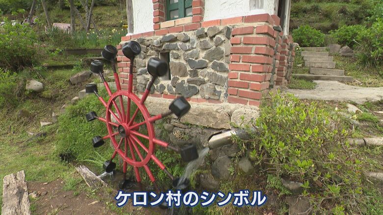 シンボルの水車小屋　これも手作り