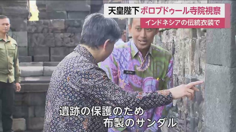 ガイドの説明に質問を重ねられた