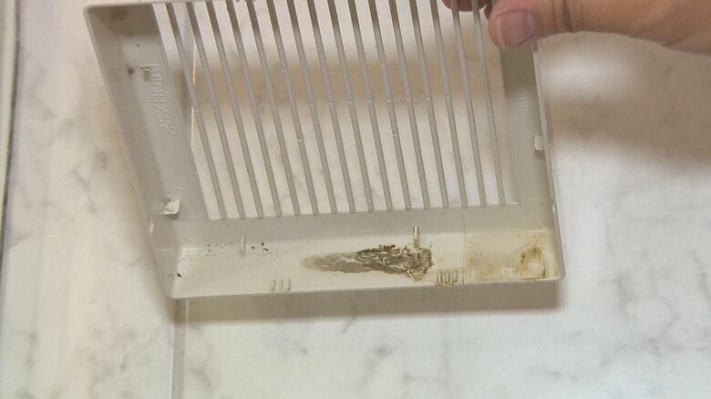 換気扇のフタの裏