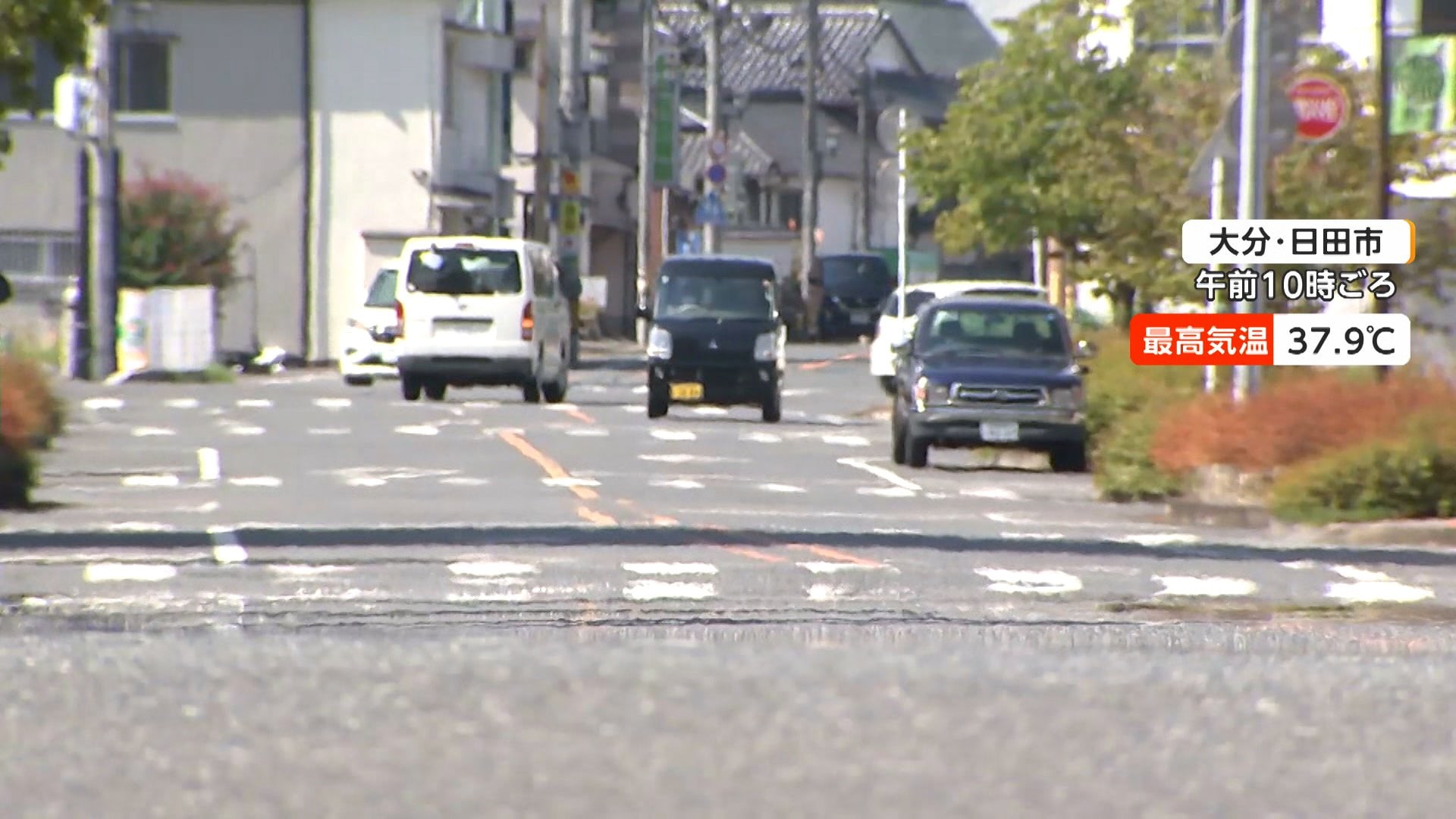 滋賀・大津市で「酷暑日」に迫る39.5度 観測史上最高の暑さ 26日まで危険な暑さ続く見込み