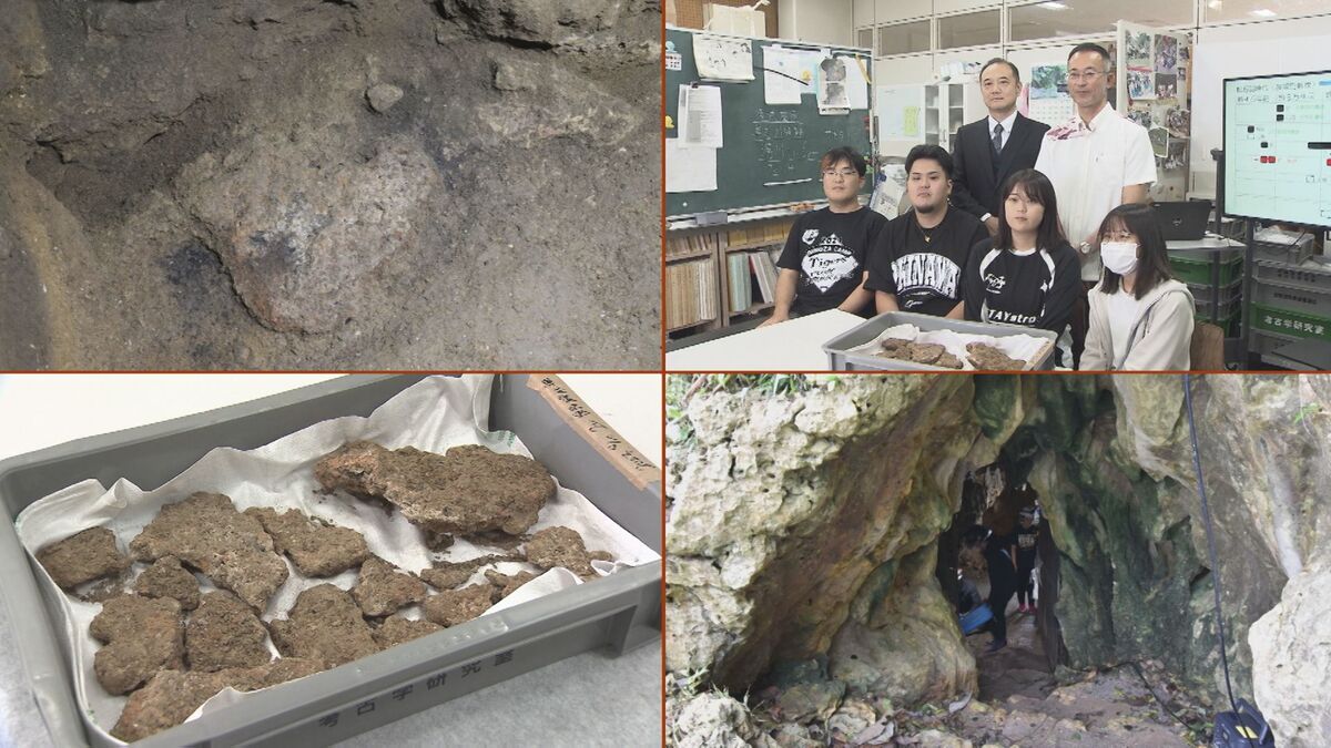 まさか実習で」大学生が参加した遺跡の発掘調査で大発見！3万年以上前