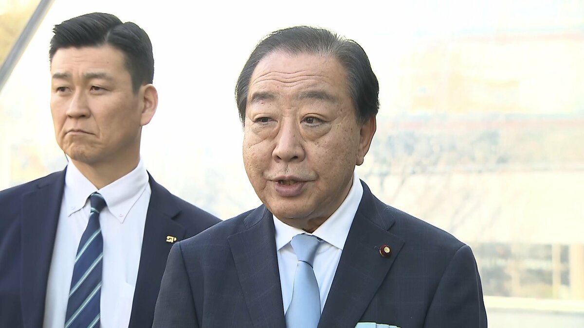 排除の論理はとらない」立憲・野田氏 「むしろ包摂の論理で」新党・中