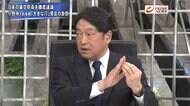 『小野寺元防衛相に直撃　“防衛に穴”発言真意　自衛隊法と気球…