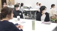 若い女性のデジタルスキル習得を支援　「岡山でじたる女子プロジェクト」がスタート【岡山】