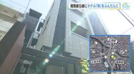 相撲、歌舞伎、カープなどをモチーフにした部屋！　無人ホテル「カレイドイン広島」今月下旬オープン予定