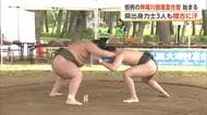 押尾川部屋、恒例の夏合宿始まる　県出身の若手力士も稽古に汗流す　ちゃんこ販売に長い列　秋田・大潟村