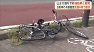 軽自動車と自転車が衝突　自転車の高齢男性、意識ない状態で救急搬送　秋田市の山王大通り