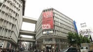 西武渋谷店が58年の歴史に幕　「若者の街」のシンボルの一つも業績不振　再開発めぐり地権者と合意できず