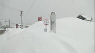 鹿角市の積雪146センチに　観測史上最大を4日連続更新　記録的な大雪、北秋田市では臨時休校も　秋田