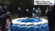 連携して災害に対応　大雨シーズンを前に　河川での災害対応訓練