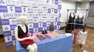 アカスリと称して性的マッサージ　従業員の着衣やローションなどを押収　「店で性的なサービスを受けた」匿名の通報で発覚　韓国籍で経営者の女を逮捕