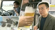 アルコールを検知すると動かない車　社長は製品と講演で飲酒運転撲滅めざす【静岡発】