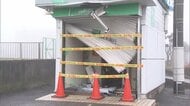 パワーショベルのような重機でATMを破壊…現金狙った複数人の犯行か　ATMは重機につかまれた状態で発見　栃木・大田原市