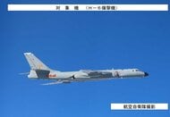 中露の爆撃機4機が東シナ海から四国沖まで長距離ランデブー　J－16戦闘機も合流し一時8機で共同飛行　空自がスクランブルで対応