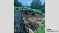 線路の盛土崩落　JR磐越西線・猪苗代～会津若松間で当面の間運転見合わせ＜福島県＞