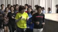 YKKAP ARENAで「ファンラン」約50人が交流 　走りと会話を楽しむ