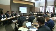 【火山活動活発化の十勝岳】影響受けた山麓の事業者へ『説明会』現状や公的補助内容を説明～道や気象庁なども参加→夏にキャンセル相次いだ十勝岳温泉地区でも説明会実施へ〈北海道美瑛町〉
