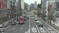 人口減少・街の衰退…新潟市が模索する