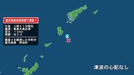 鹿児島県で最大震度2の地震　鹿児島県・伊仙町