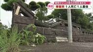 軽乗用車が住宅の壁などに衝突　運転手の男性が死亡　助手席の女性が意識不明の重体　大分