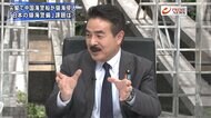 『尖閣で中国海警船侵入　山田吉彦氏が現場密着　決定的映像▽佐…