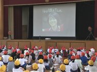 「1人じゃないよ」五輪マラソン代表・鈴木亜由子選手に母校の小学生らがエール 動画は父親に託され本人へ