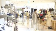 “新たな日常”へ “緊急事態”解除から一夜 不安の声も