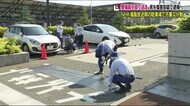 NHK福島放送局・駐車場で男が警備員を殴り逃走 身柄を確保し容疑が固まり次第逮捕へ<福島県>