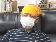 前衆院議員の元スタッフらと共謀…持続化給付金計300万円を詐取 行政書士の男に執行猶予付きの有罪判決
