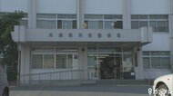 商業施設のトイレで盗撮の疑い　会社経営者の男を逮捕