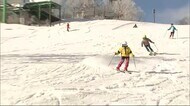 雪不足から一転頂上付近は積雪75センチに サッポロテイネスキー場8日遅れでオープン