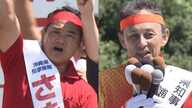 いまさら聞けない沖縄県知事選と基地問題