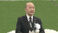 【長崎平和祈念式典】長崎平和宣言（全文）「“武力には武力を”の争いを今すぐやめてください」「このままでは核戦争に突き進んでしまう―」核兵器廃絶を全世界に向け呼びかける