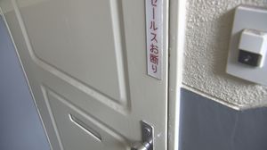 盗まれたのは義母の形見…被害者が語る業者を装う”訪問窃盗”の手口