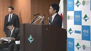 「イノベーション」を連呼!初日から提案を連発した小泉進次郎環境相が求める「変革」と「結果」