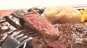 肉好き大注目!次に来るヘルシーは“赤身肉” ウルグアイ産の「グラスフェッド ビーフ」って何?