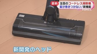 髪の毛が絡まない Uvランプ搭載で除菌 軽くて使いやすい コードレス掃除機 最新モデル