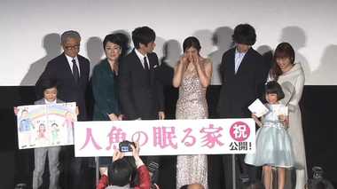 篠原涼子 “娘からサプライズ”の手紙に涙止まらず