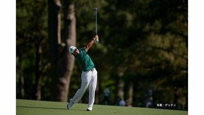 松山英樹がアルバトロス寸前ショット　決勝ラウンドは順位落とすも随所に光るプレー　ゴルフマスターズ3日目