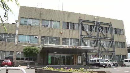 健康ランド 女児 盗撮 ハリネーター