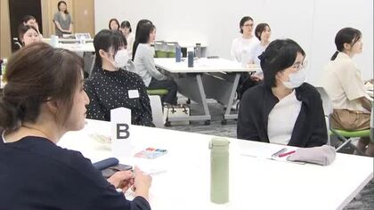 若い女性のデジタルスキル習得を支援　「岡山でじたる女子プロジェクト」がスタート【岡山】