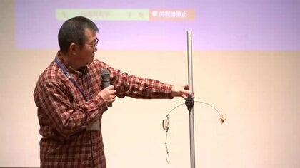 クマ対策　電気柵の効果的な使い方研修会　岩手県が実施