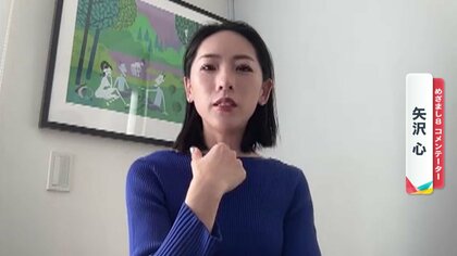 【注意】“乾燥”で体のトラブル続出！…矢沢心さんが経験した“加湿器肺炎”とは？「せきが止まらず薬も効かない…」