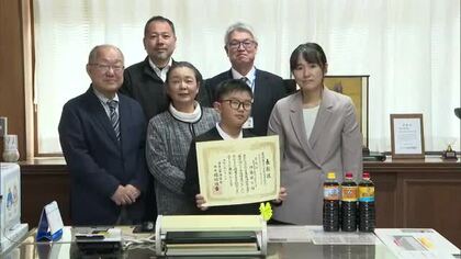 「しょう油」感想文の全国コンクールで最優秀賞に　新居浜の小学生を表彰「意外だったのは苦み」【愛媛】